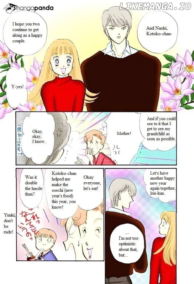 Itazura na Kiss chapter 51 - page 4