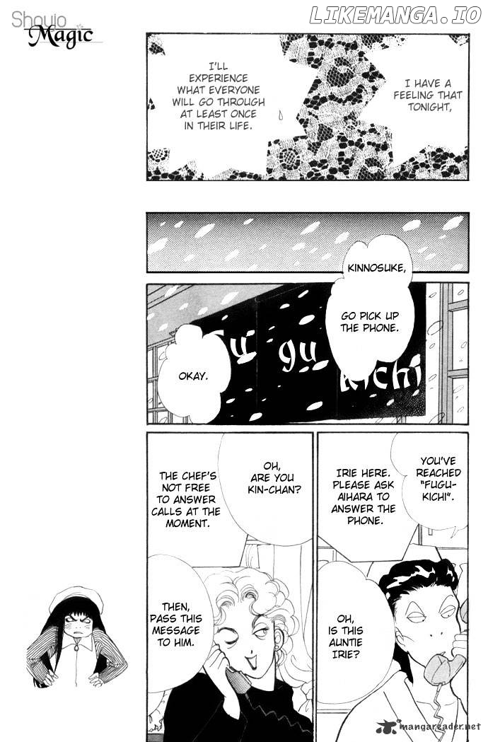 Itazura na Kiss chapter 21 - page 5