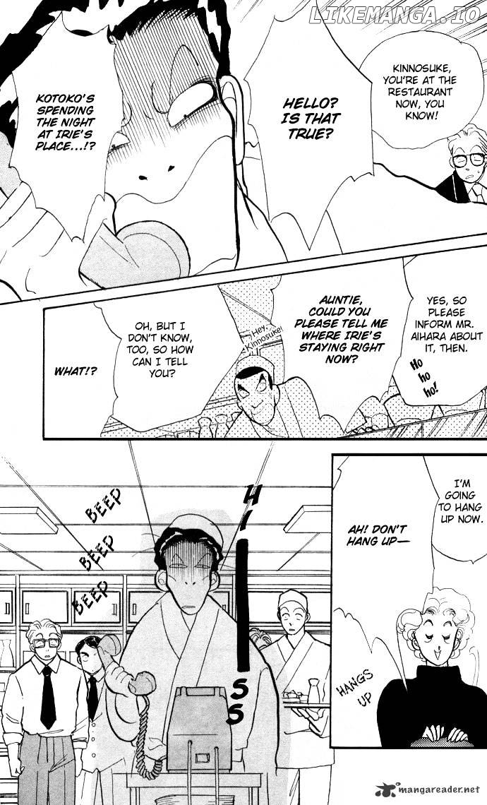 Itazura na Kiss chapter 21 - page 7
