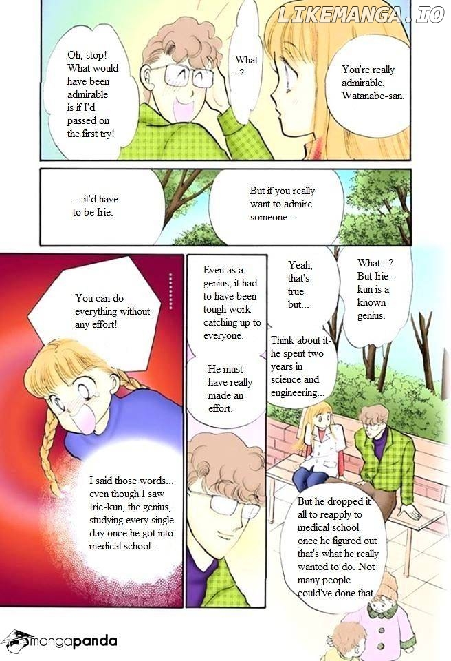 Itazura na Kiss chapter 52 - page 28