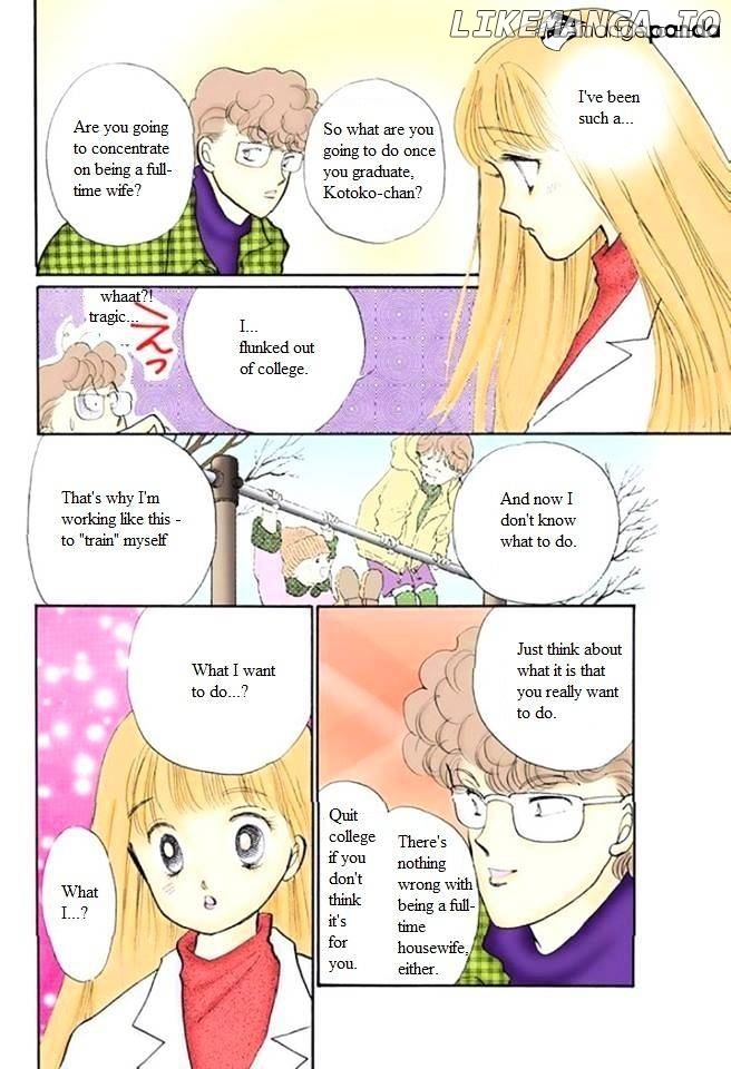 Itazura na Kiss chapter 52 - page 29