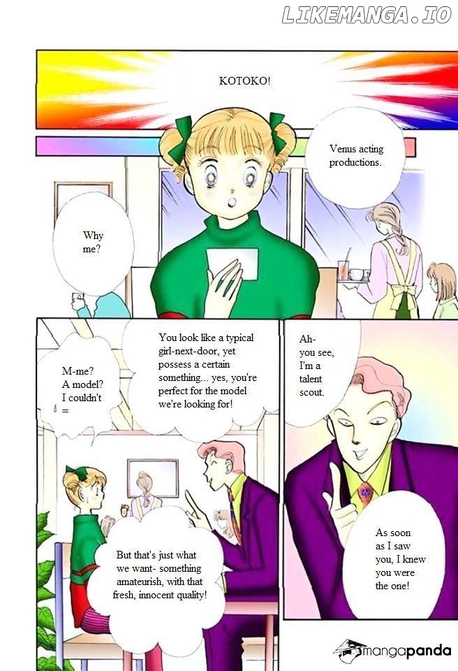Itazura na Kiss chapter 52 - page 3