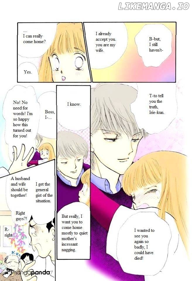 Itazura na Kiss chapter 52 - page 40