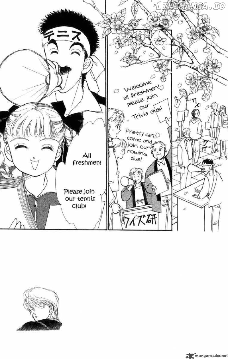 Itazura na Kiss chapter 22 - page 1
