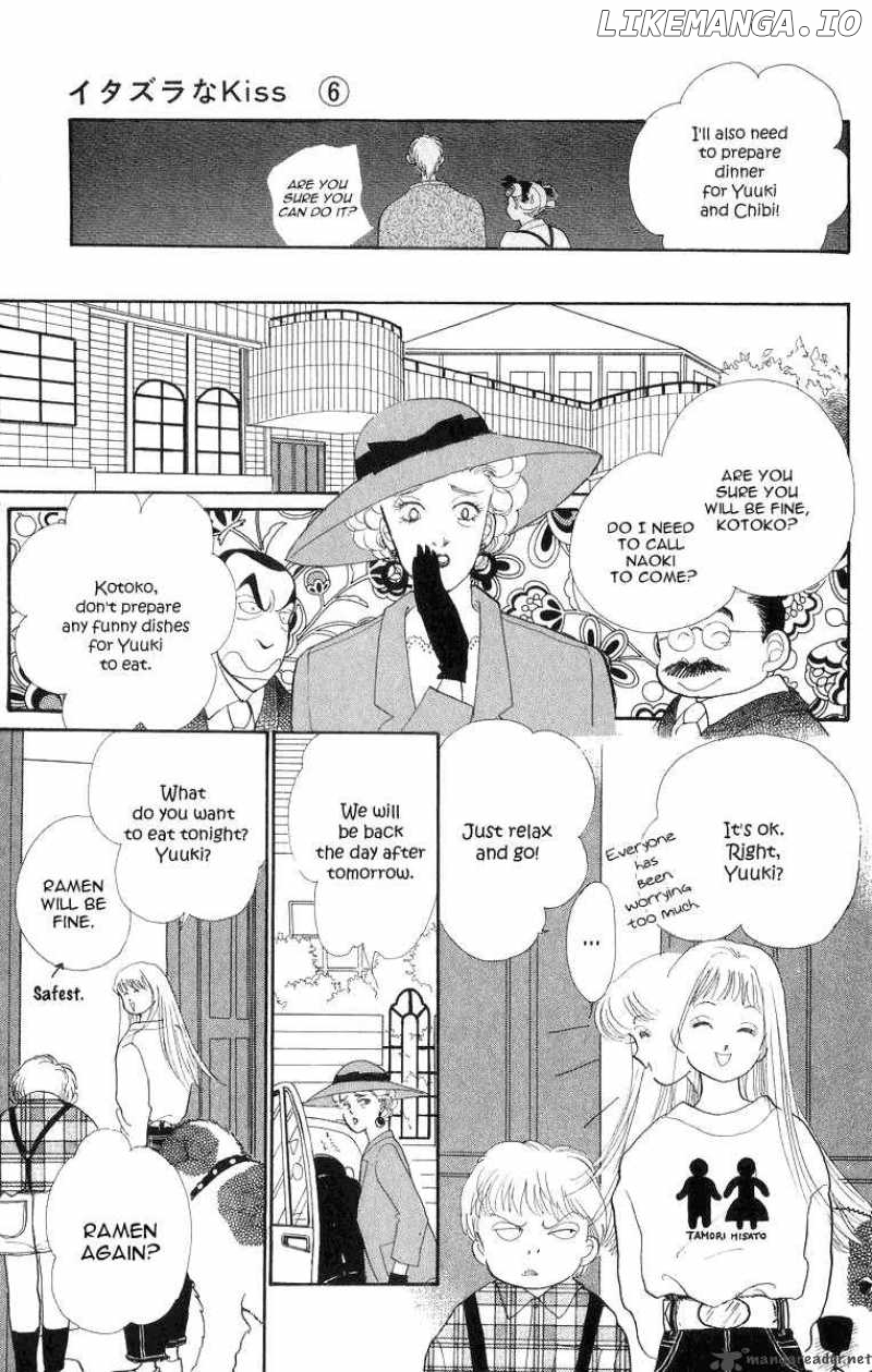 Itazura na Kiss chapter 22 - page 28