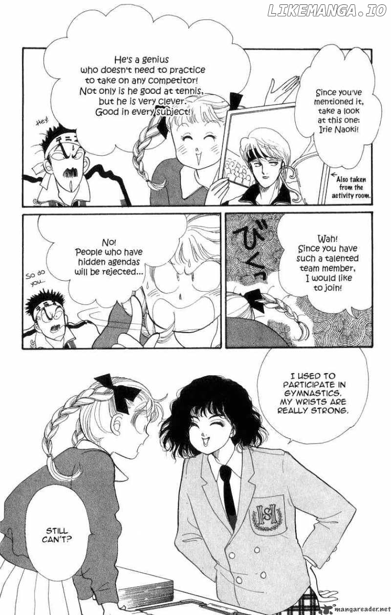 Itazura na Kiss chapter 22 - page 3