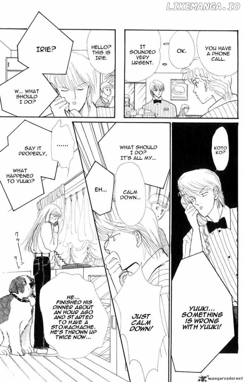 Itazura na Kiss chapter 22 - page 32