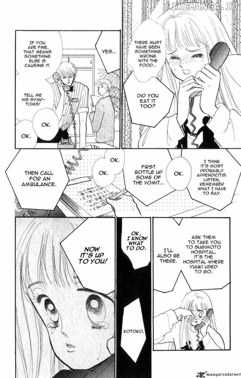Itazura na Kiss chapter 22 - page 33