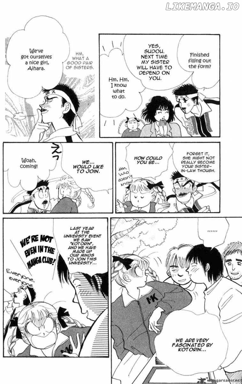 Itazura na Kiss chapter 22 - page 6