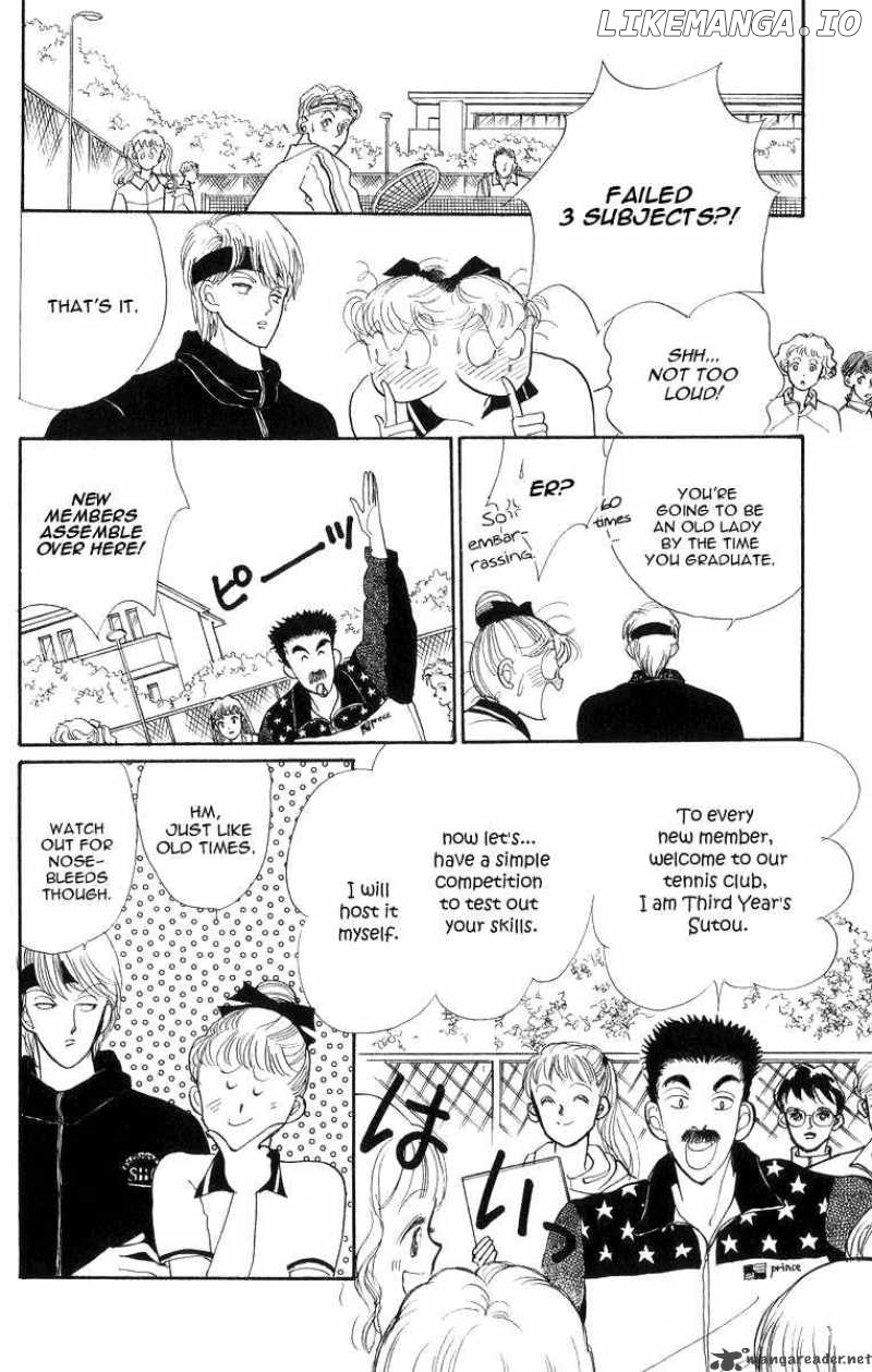 Itazura na Kiss chapter 22 - page 8