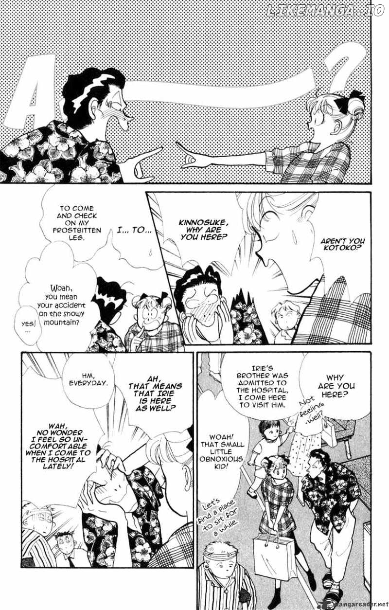 Itazura na Kiss chapter 23 - page 16