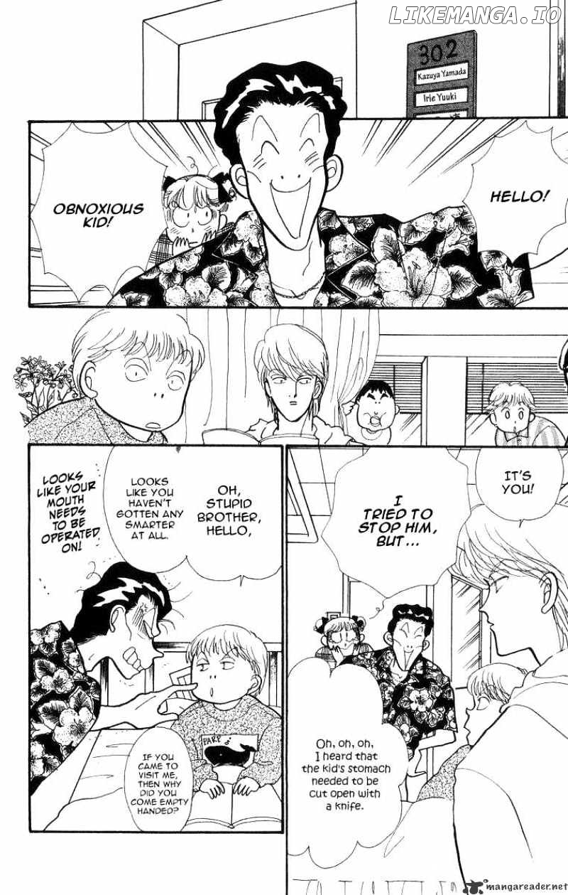 Itazura na Kiss chapter 23 - page 17