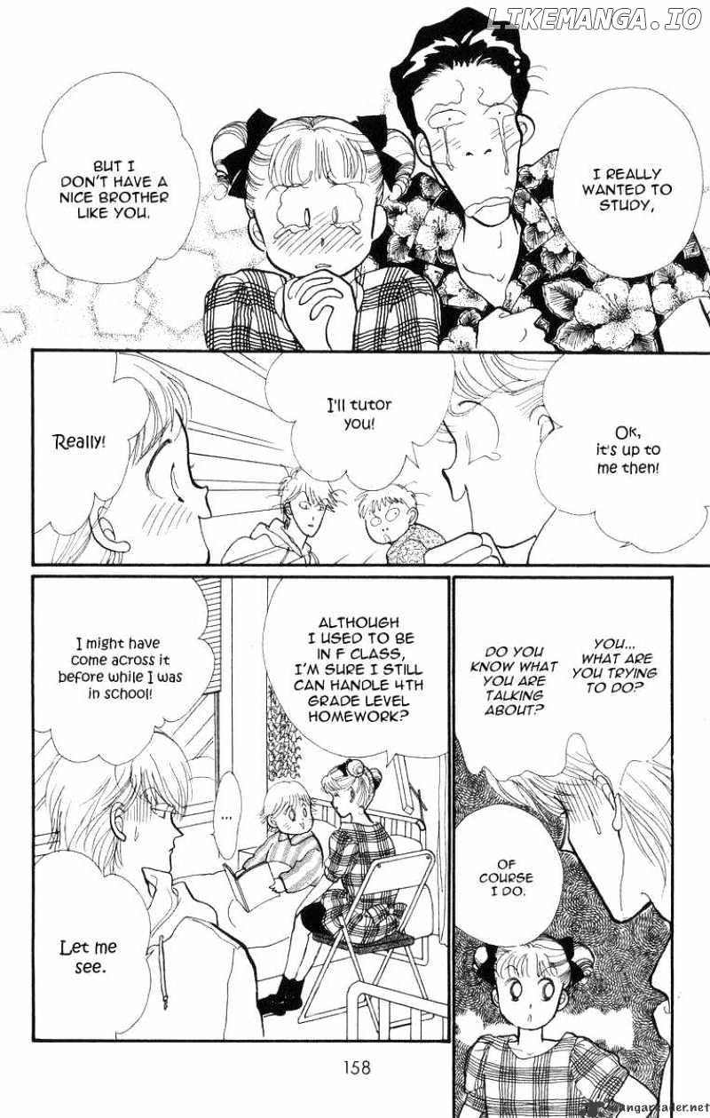 Itazura na Kiss chapter 23 - page 19