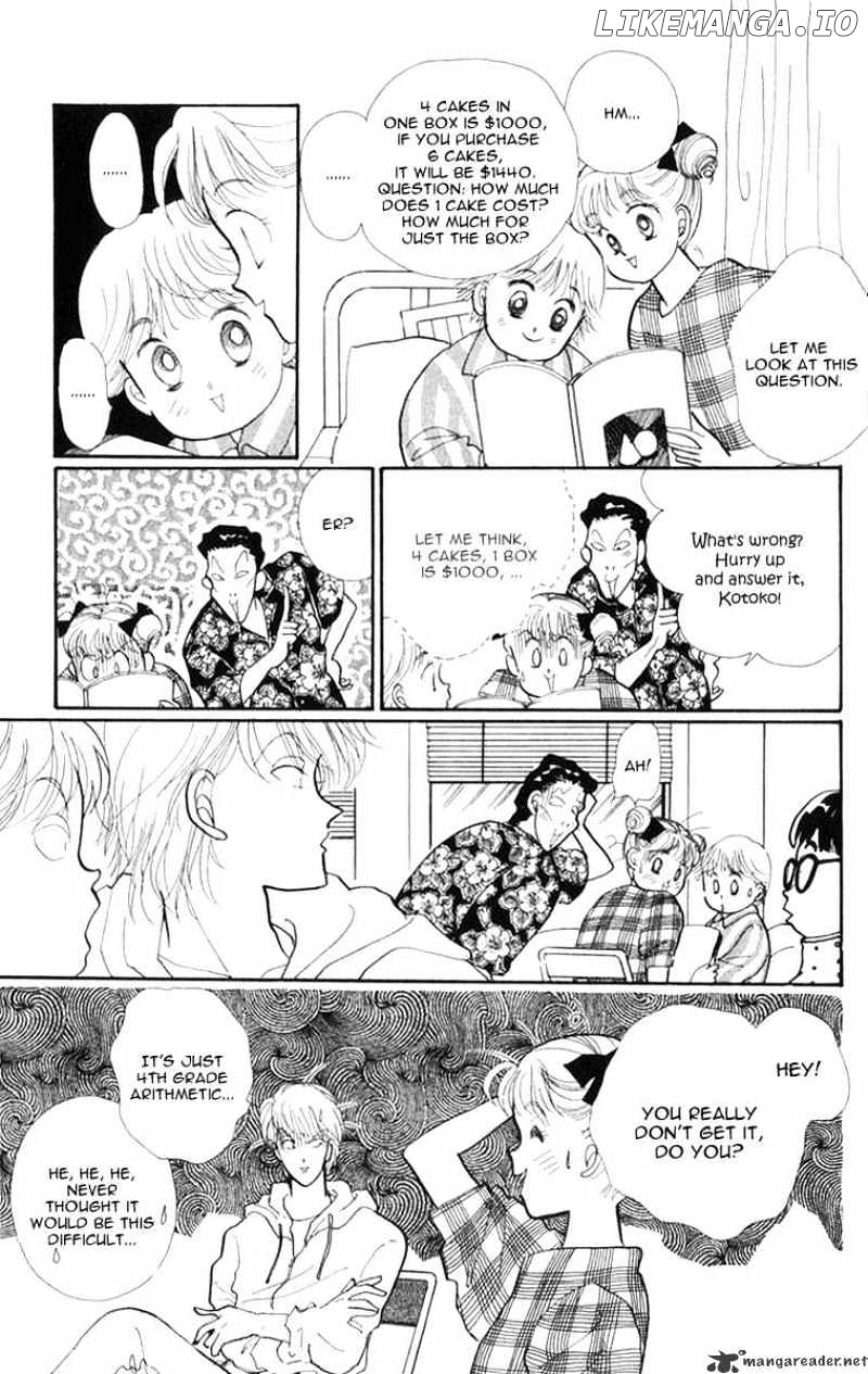 Itazura na Kiss chapter 23 - page 20
