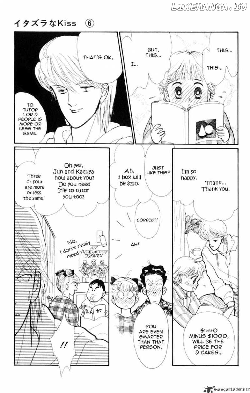 Itazura na Kiss chapter 23 - page 22