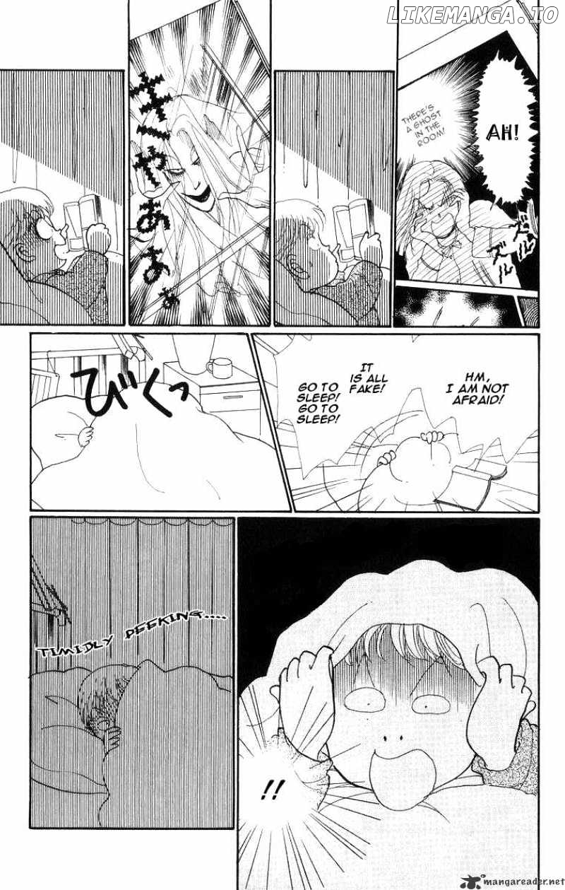 Itazura na Kiss chapter 23 - page 24