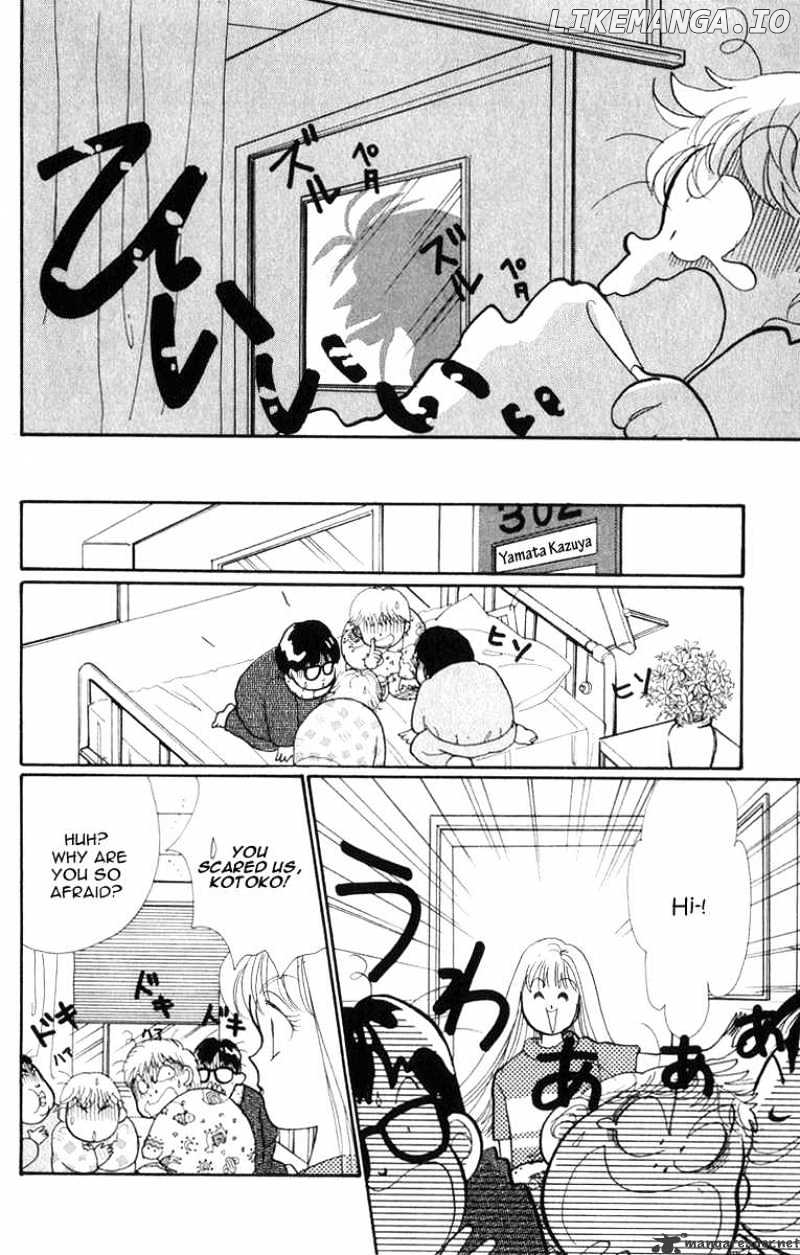 Itazura na Kiss chapter 23 - page 25