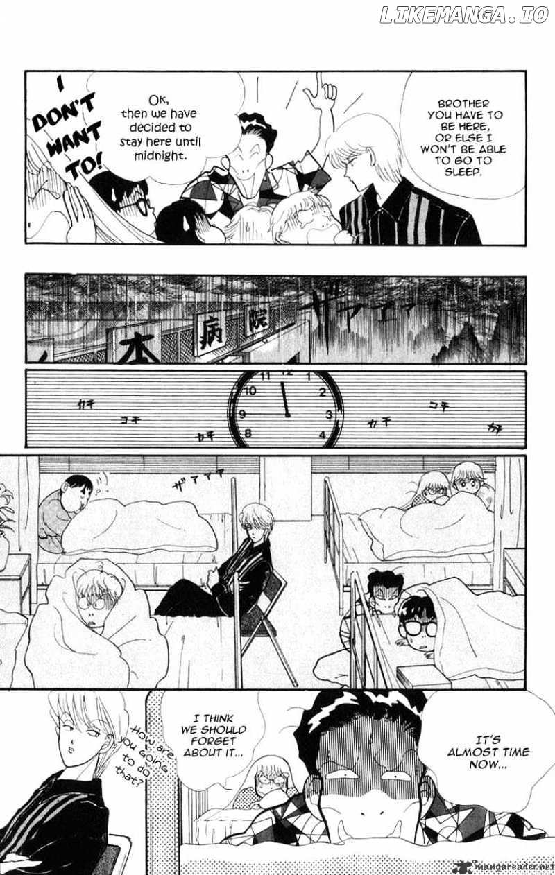Itazura na Kiss chapter 23 - page 28