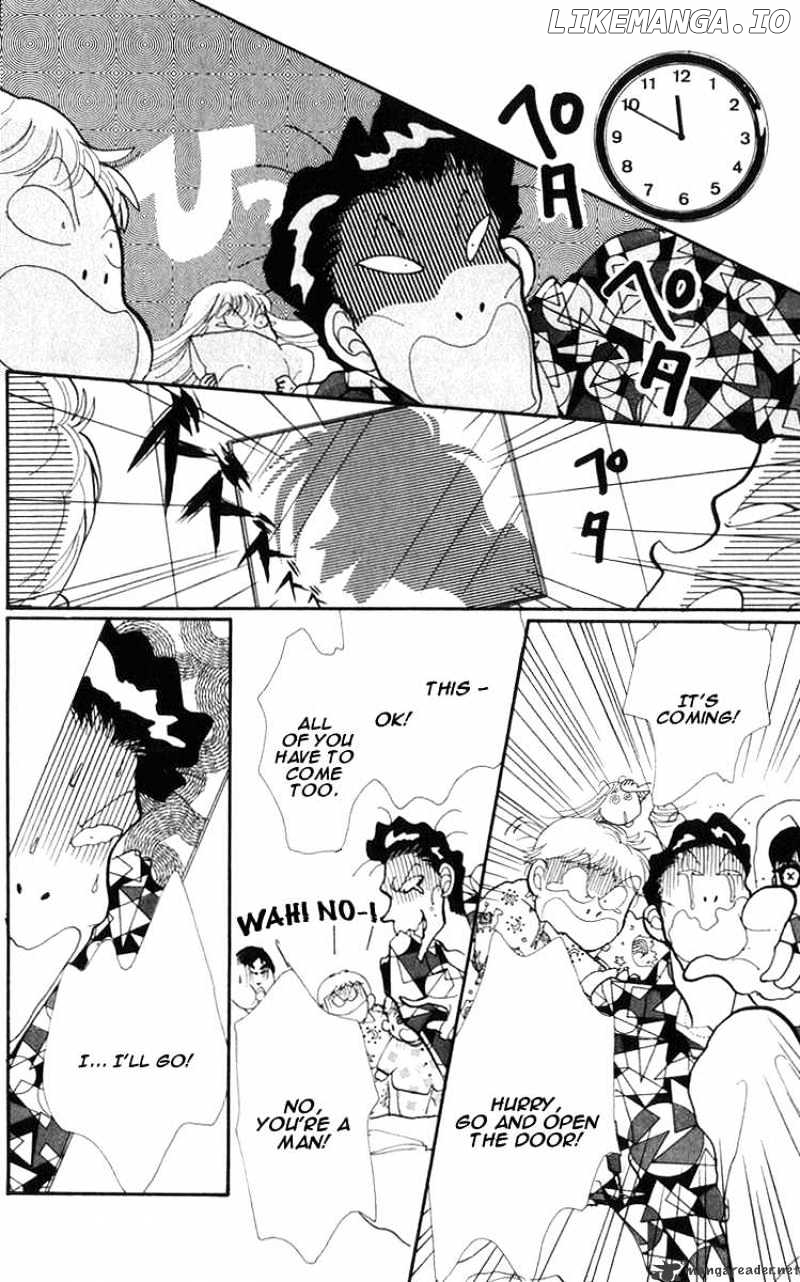 Itazura na Kiss chapter 23 - page 29