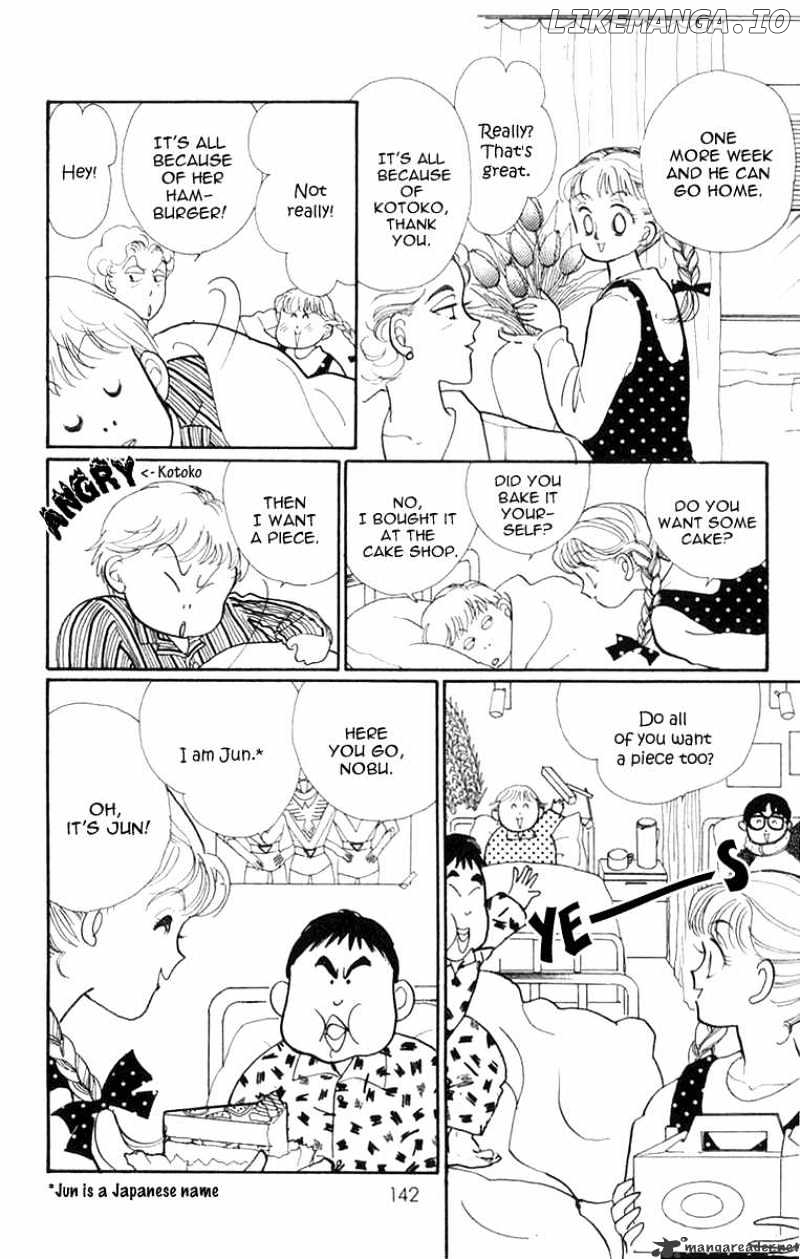Itazura na Kiss chapter 23 - page 3