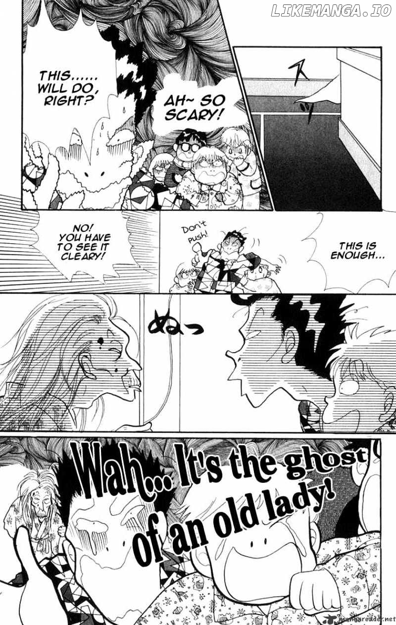 Itazura na Kiss chapter 23 - page 30