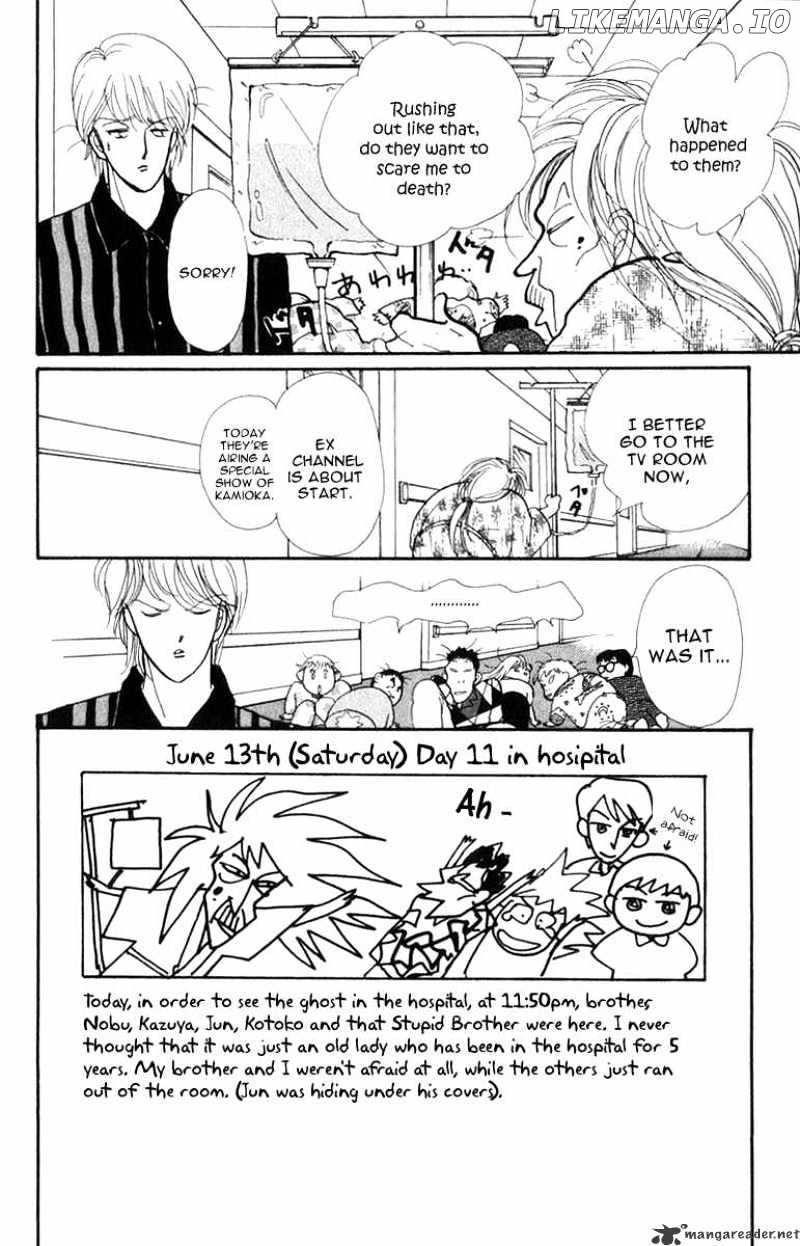Itazura na Kiss chapter 23 - page 31