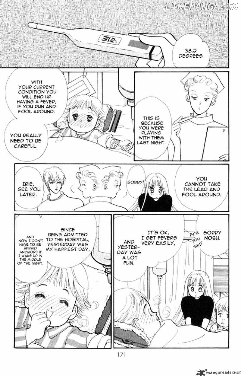 Itazura na Kiss chapter 23 - page 32