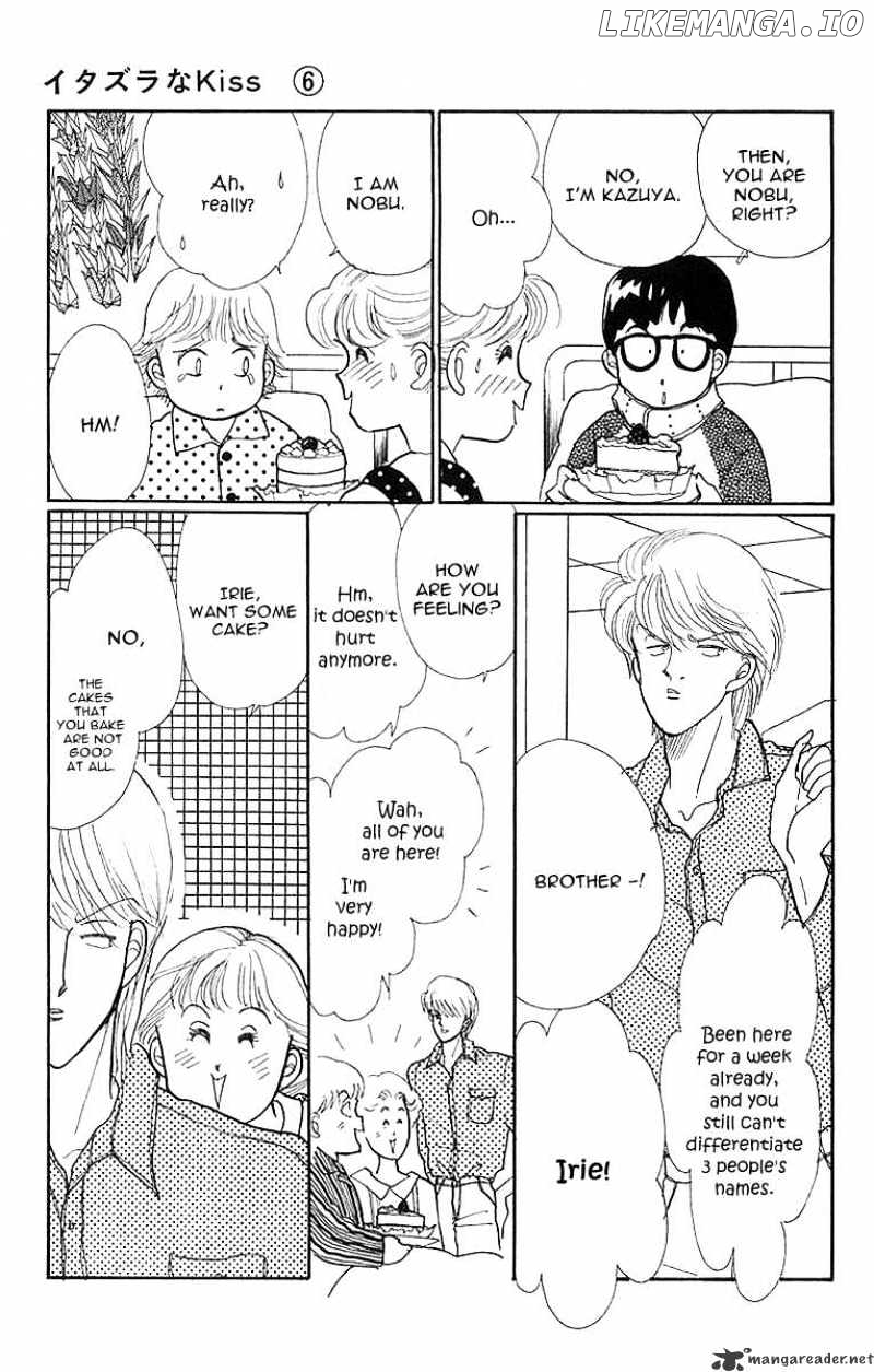 Itazura na Kiss chapter 23 - page 4