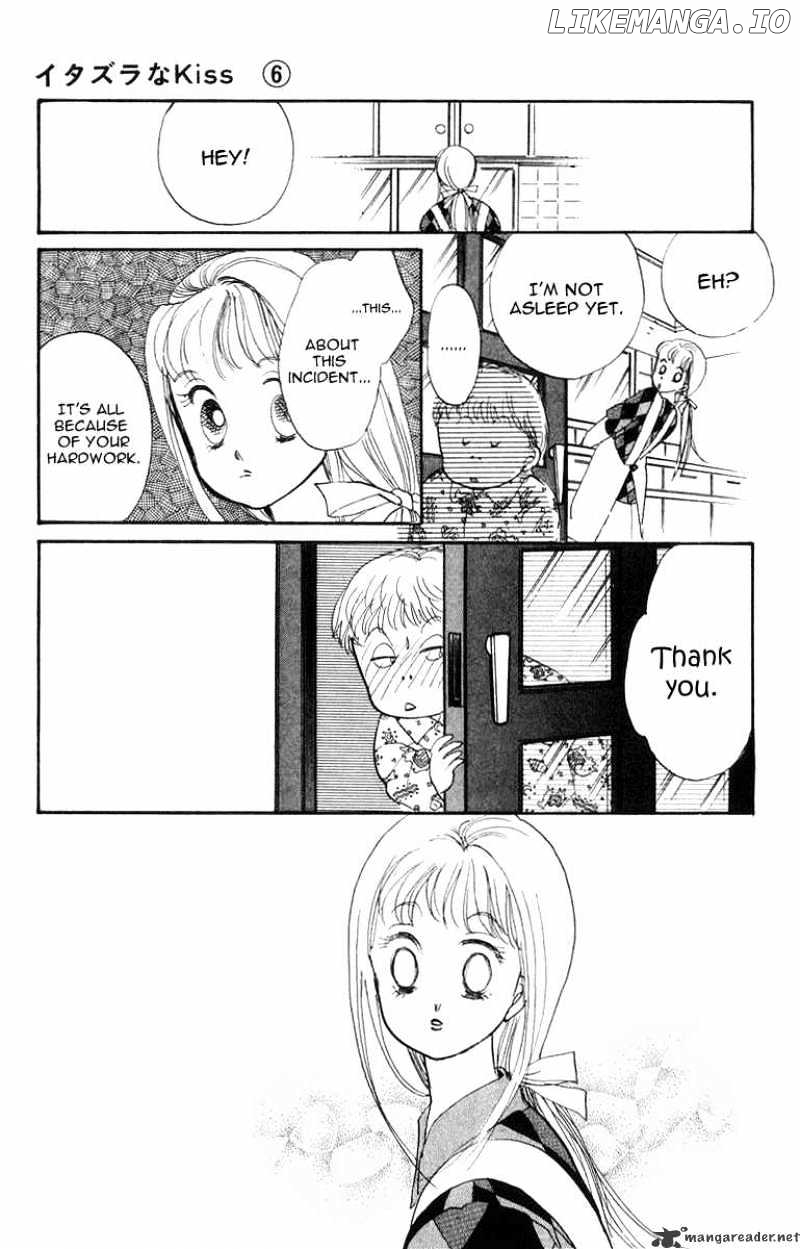 Itazura na Kiss chapter 23 - page 42