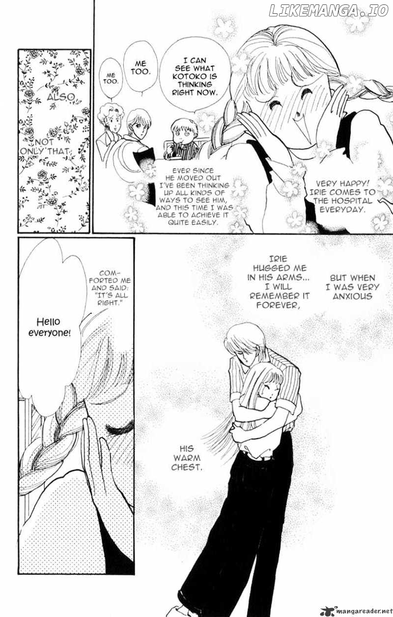 Itazura na Kiss chapter 23 - page 5