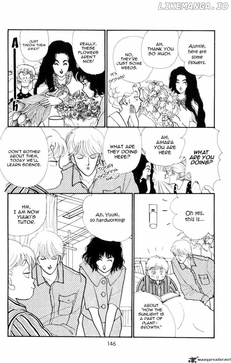 Itazura na Kiss chapter 23 - page 7