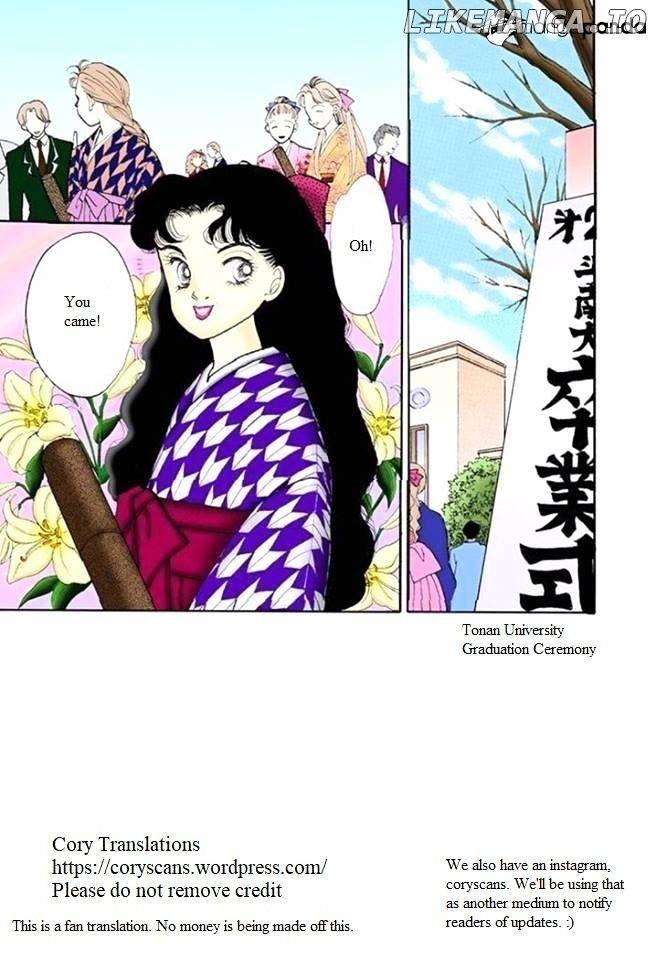 Itazura na Kiss chapter 53 - page 1