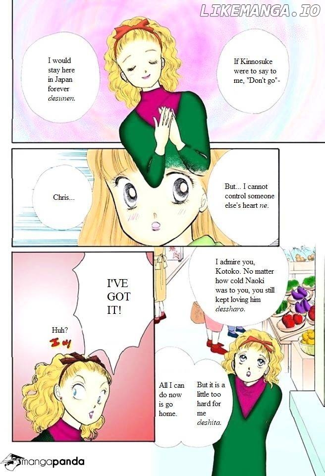 Itazura na Kiss chapter 53 - page 10
