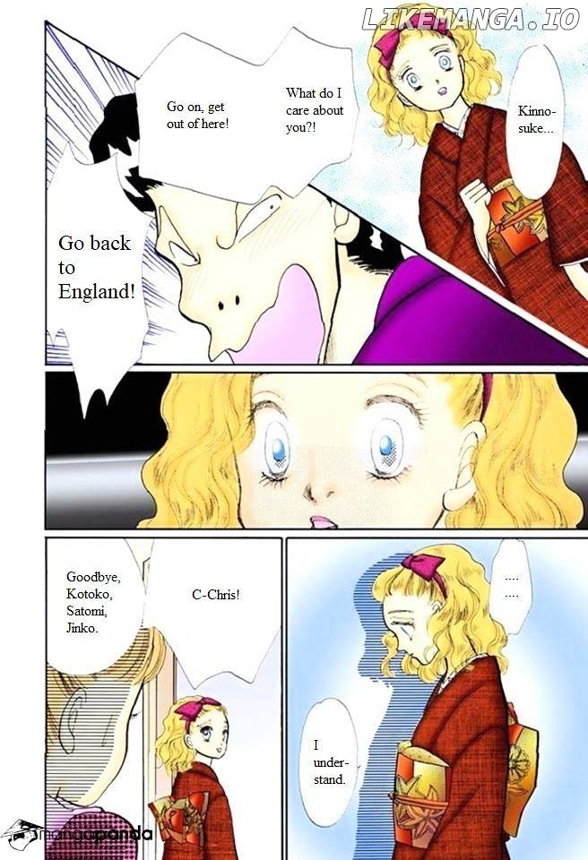 Itazura na Kiss chapter 53 - page 18