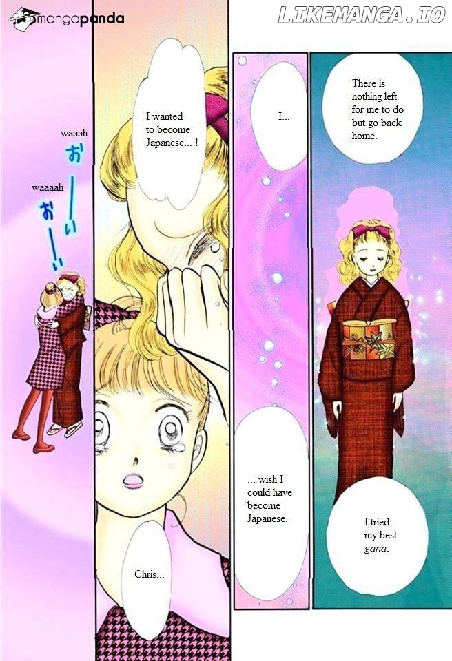 Itazura na Kiss chapter 53 - page 22