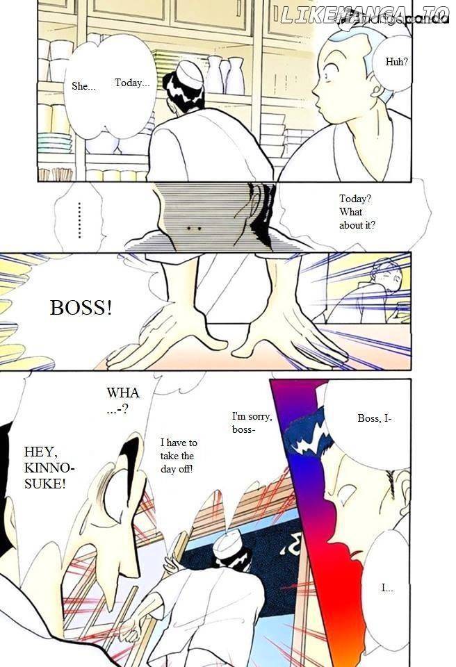 Itazura na Kiss chapter 53 - page 27
