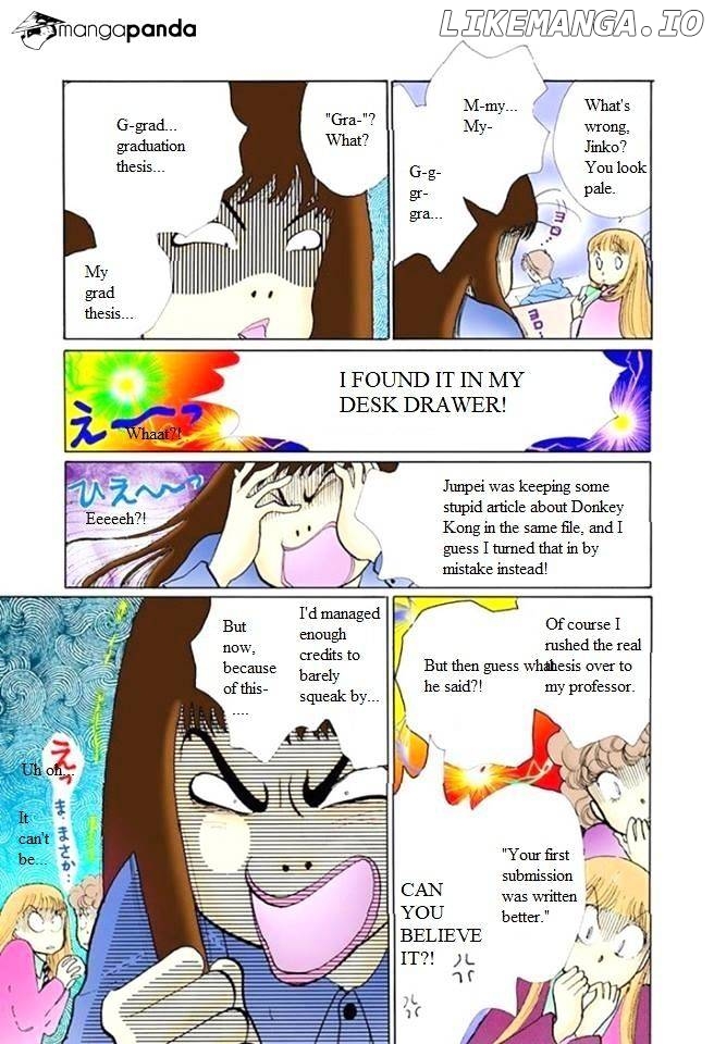 Itazura na Kiss chapter 53 - page 3