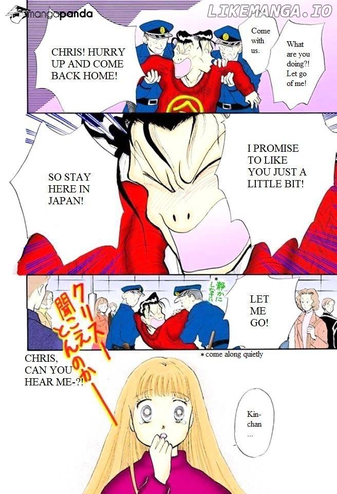 Itazura na Kiss chapter 53 - page 34