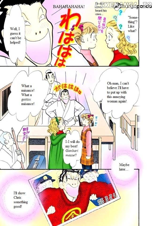 Itazura na Kiss chapter 53 - page 39