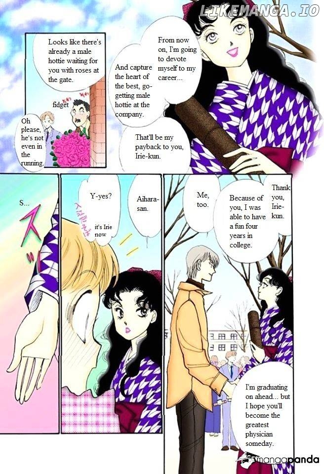 Itazura na Kiss chapter 53 - page 5