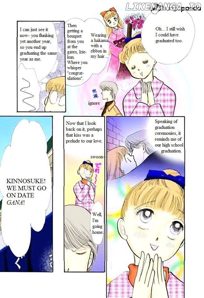 Itazura na Kiss chapter 53 - page 7