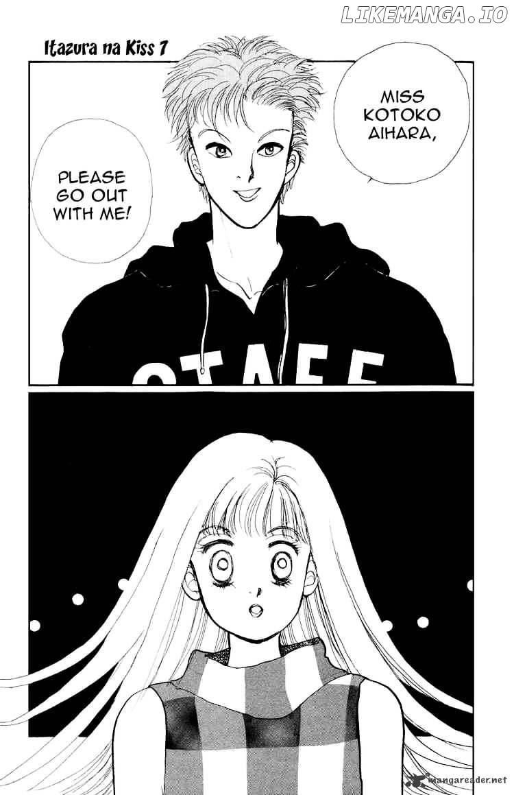 Itazura na Kiss chapter 24 - page 5