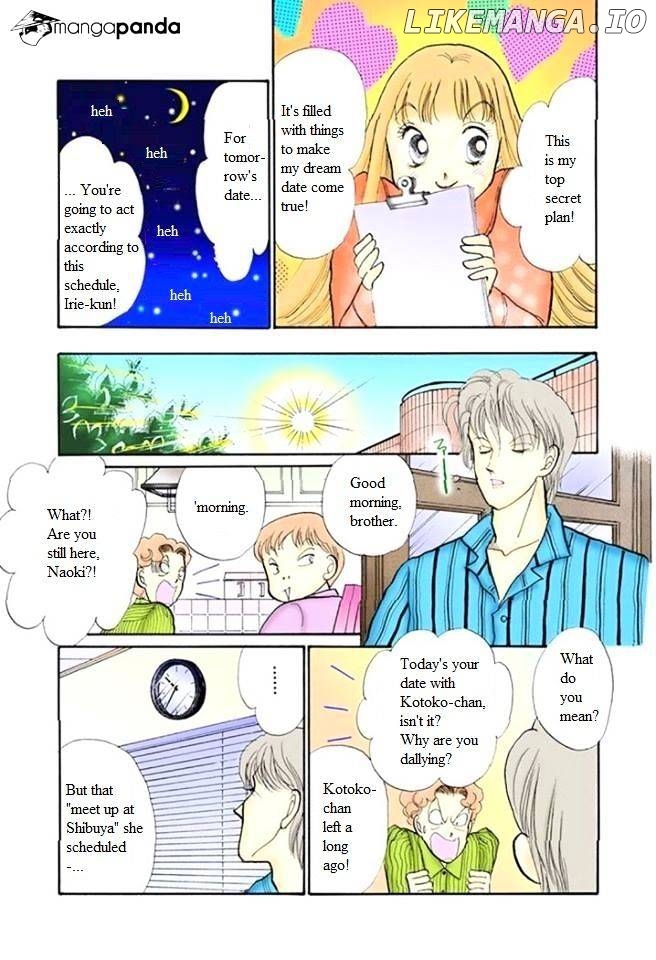 Itazura na Kiss chapter 54 - page 11