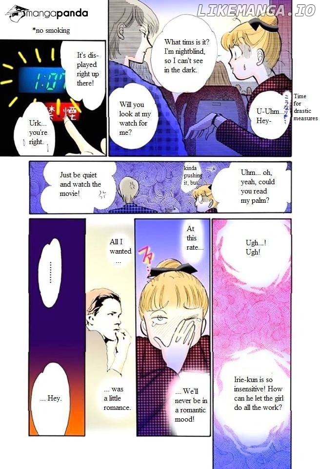 Itazura na Kiss chapter 54 - page 19