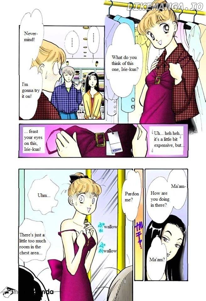 Itazura na Kiss chapter 54 - page 22