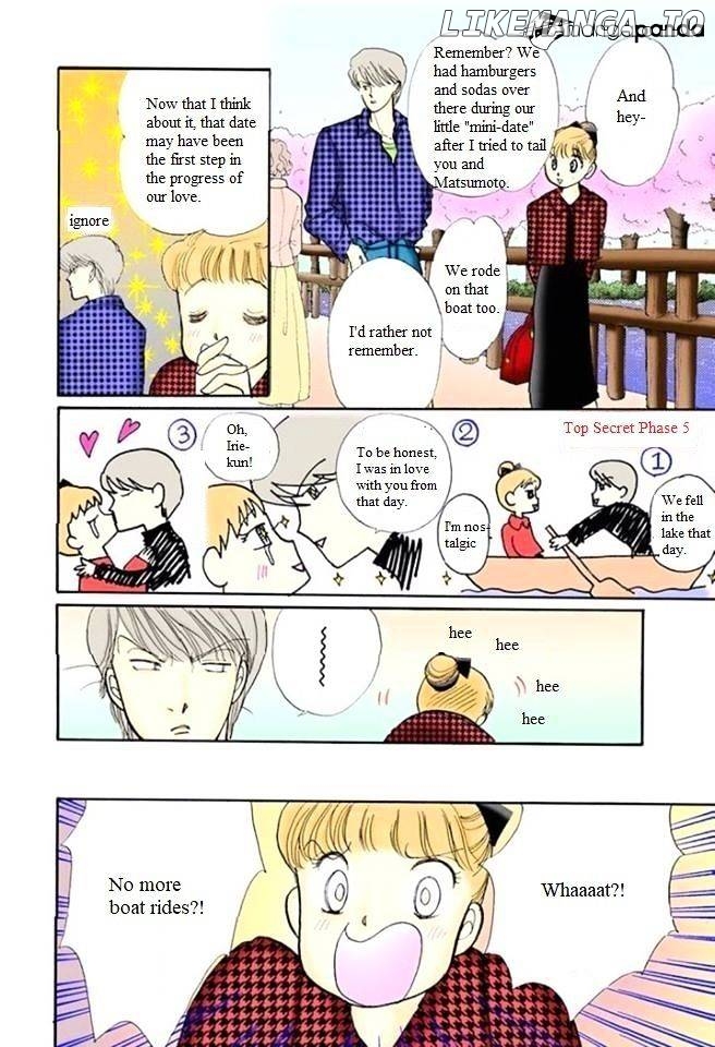 Itazura na Kiss chapter 54 - page 24
