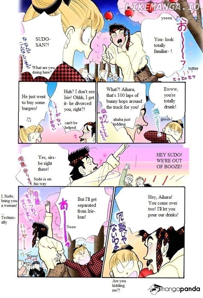 Itazura na Kiss chapter 54 - page 26