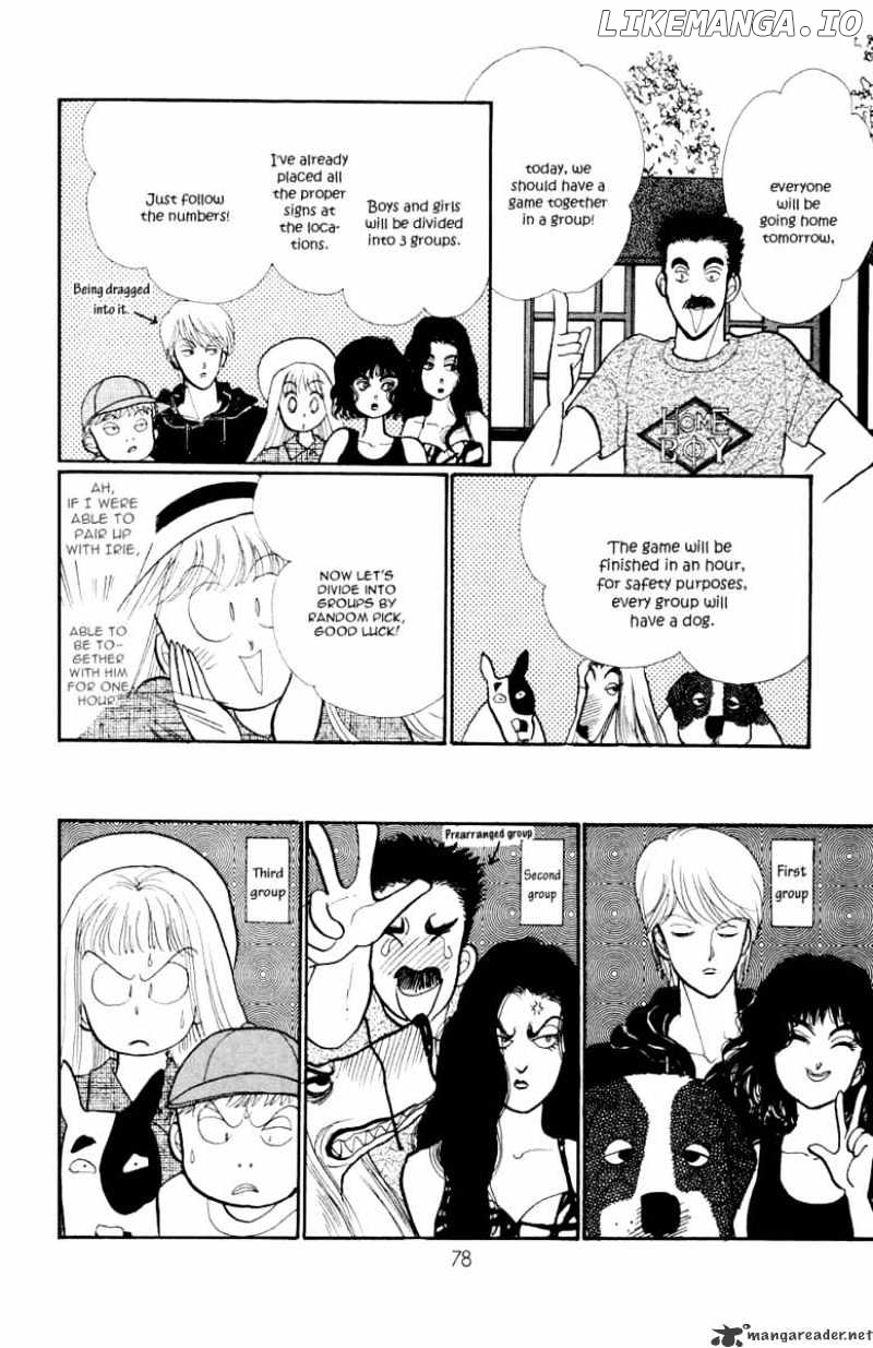 Itazura na Kiss chapter 25 - page 32