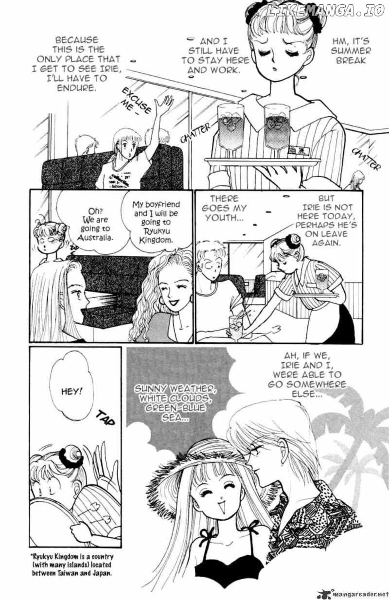 Itazura na Kiss chapter 25 - page 4