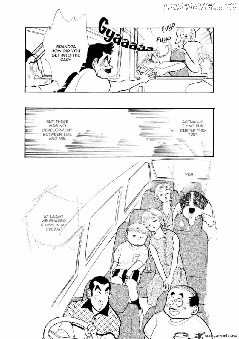Itazura na Kiss chapter 25 - page 46